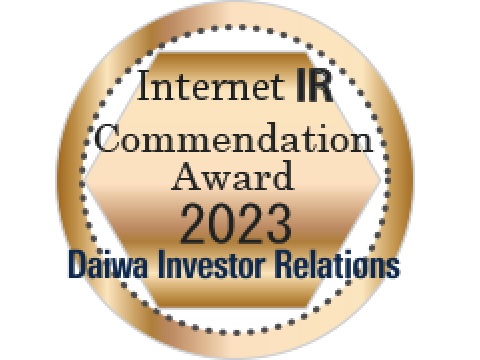 About Daiwa Internet IR Award 2023