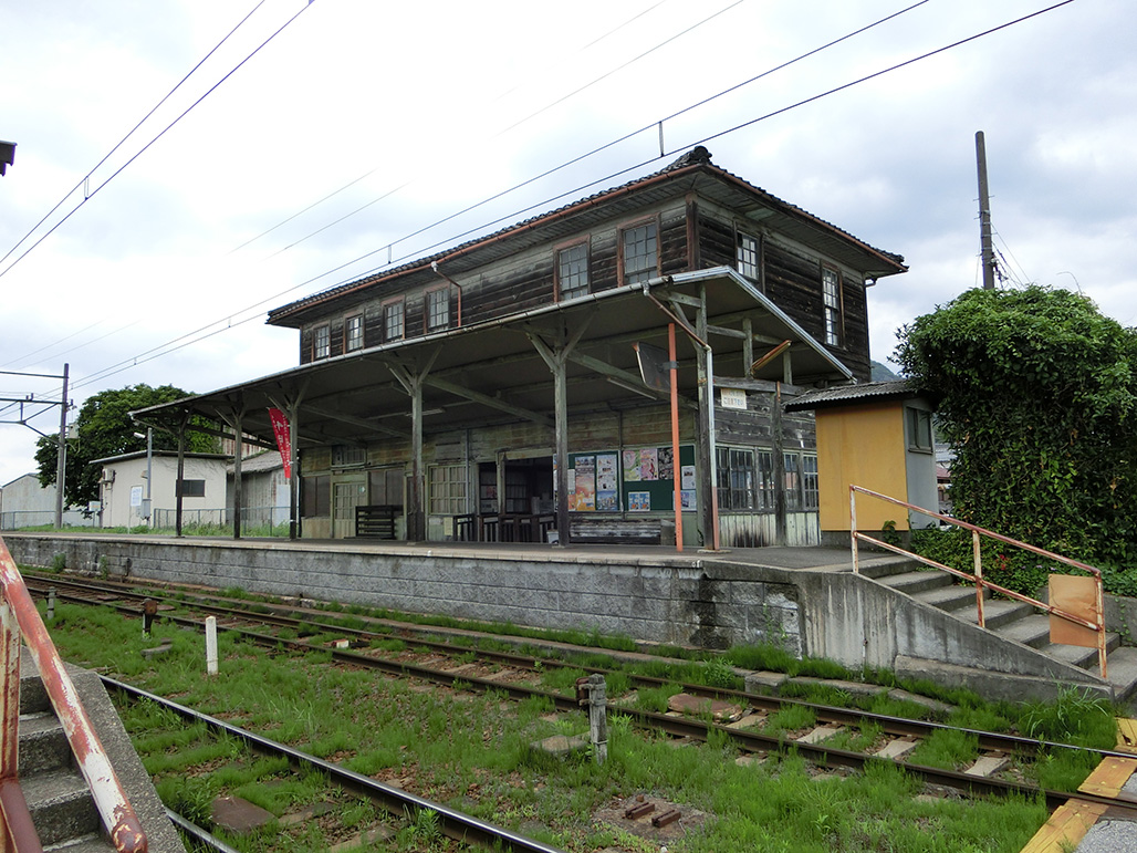 Shin-Yokaichi Station