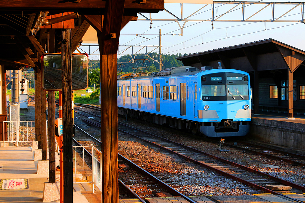 Ohmi Railway