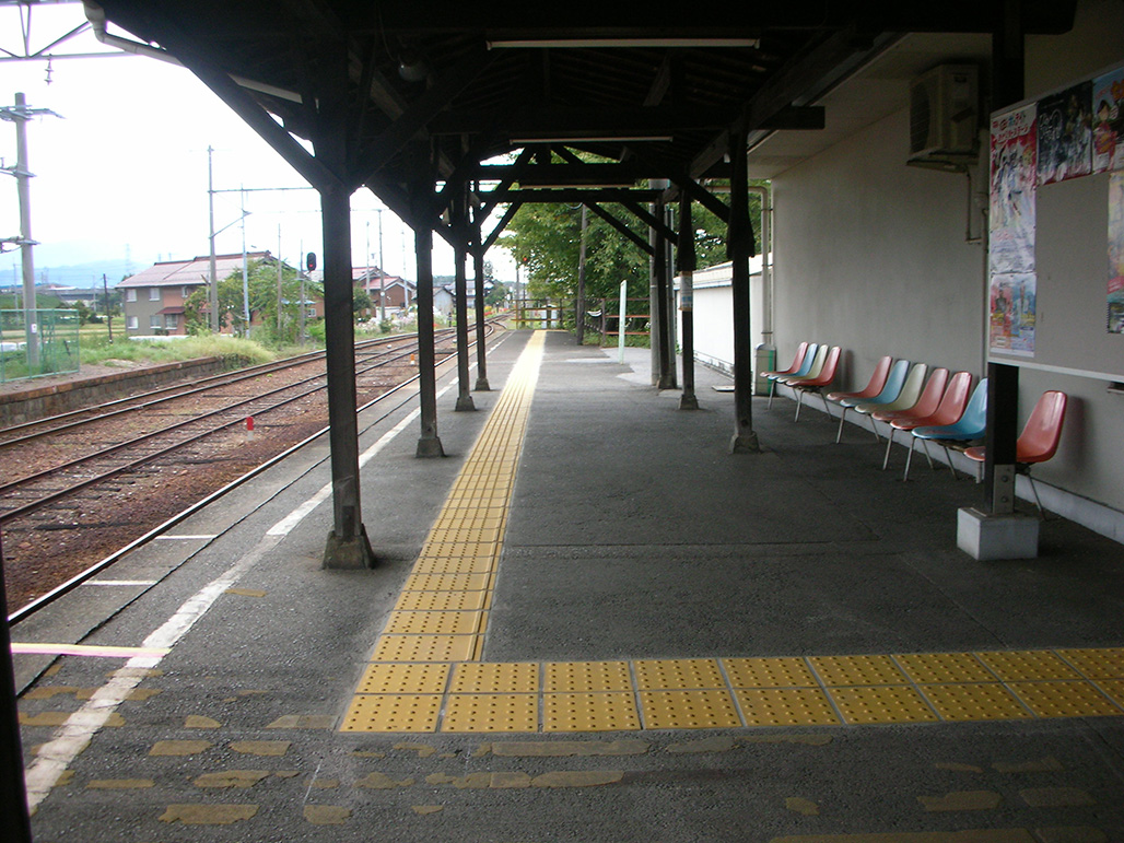 Takamiya Station