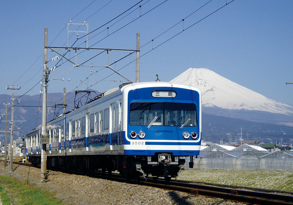 Izuhakone Line