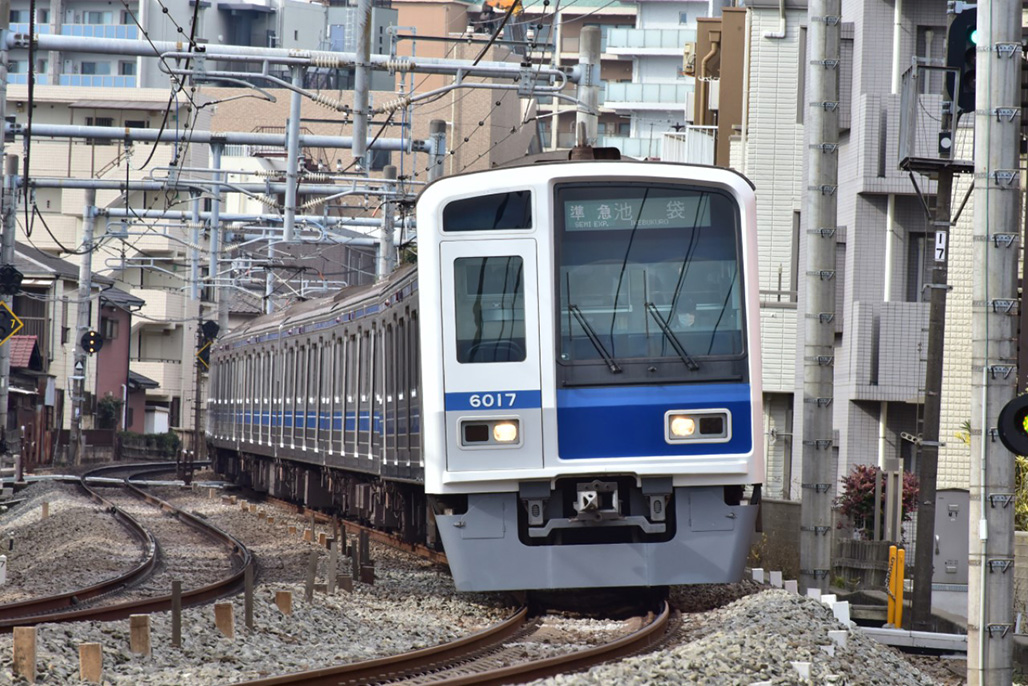 Seibu Railway
