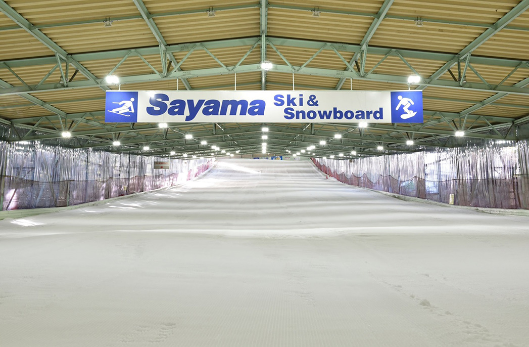 Prince Snow Resort Sayama