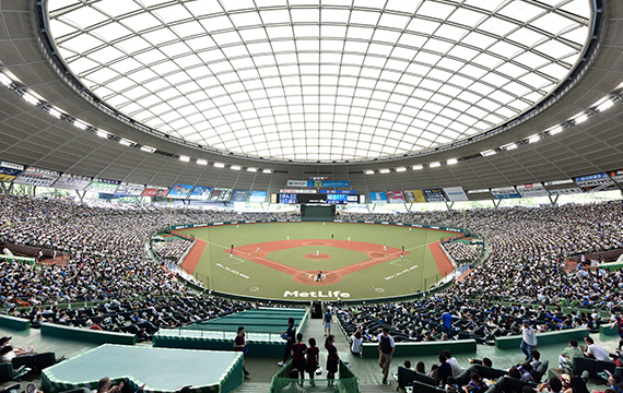 遊ぶ 西武ホールディングス