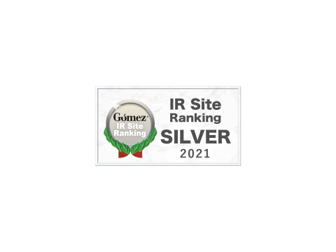 Silver Award in “Over All” Gomez IR Site Ranking of 2021