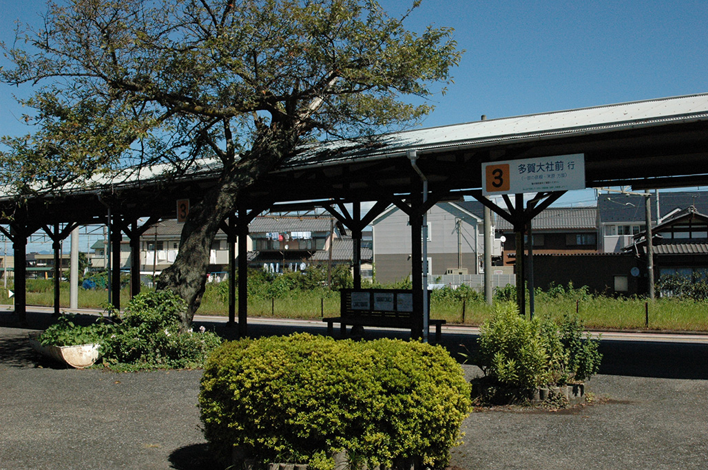 Takamiya Station