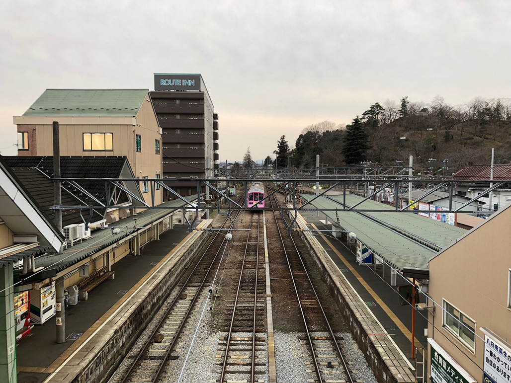 Yokaichi Station