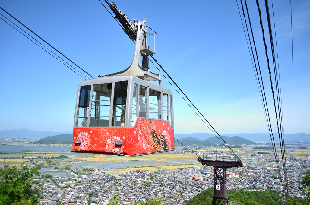 Hachimanyama Ropeway