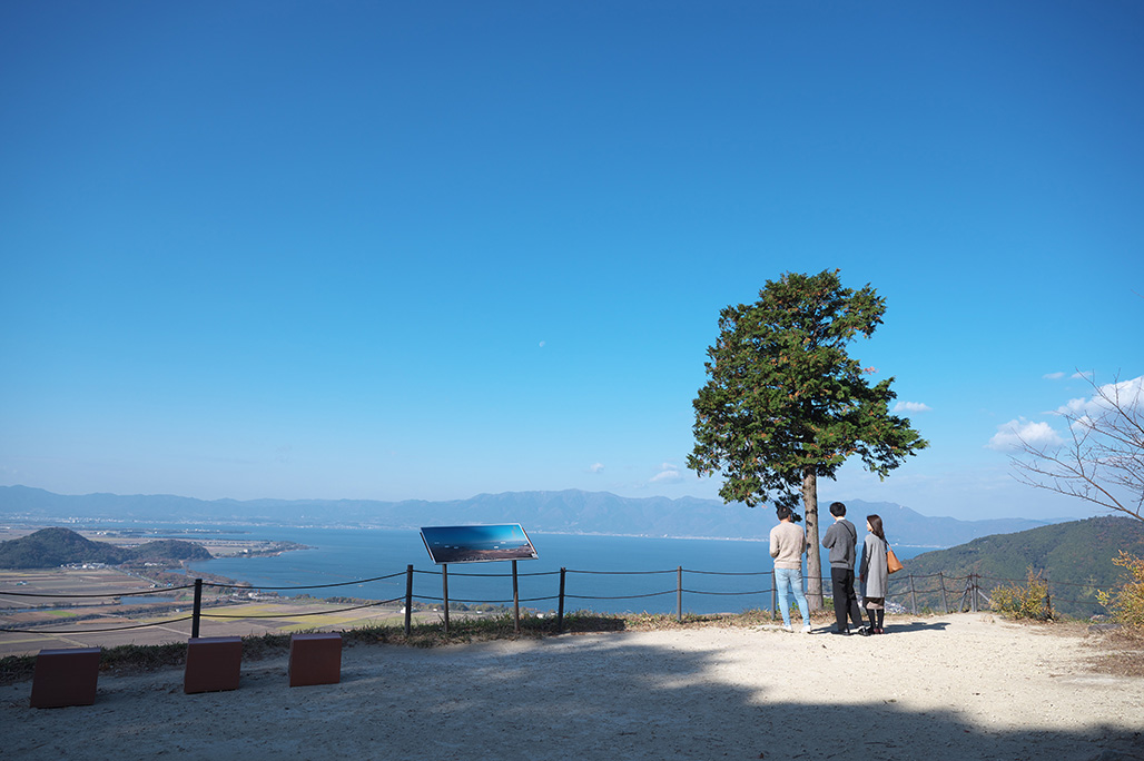 Hachimanyama Ropeway