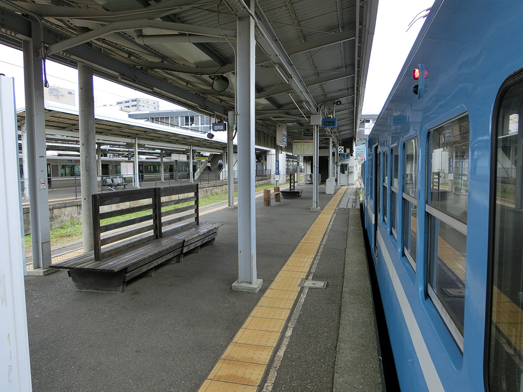 Hikone Station