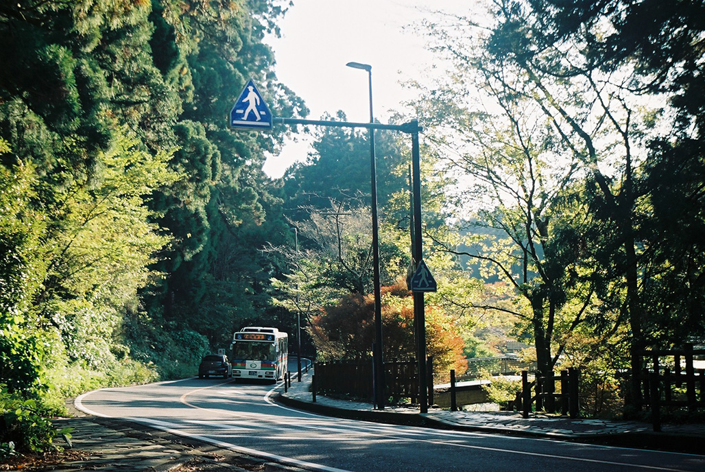 Izuhakone Bus