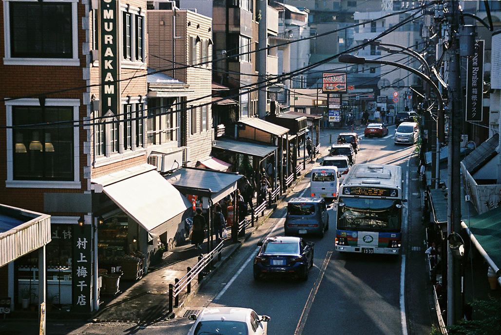 Izuhakone Bus