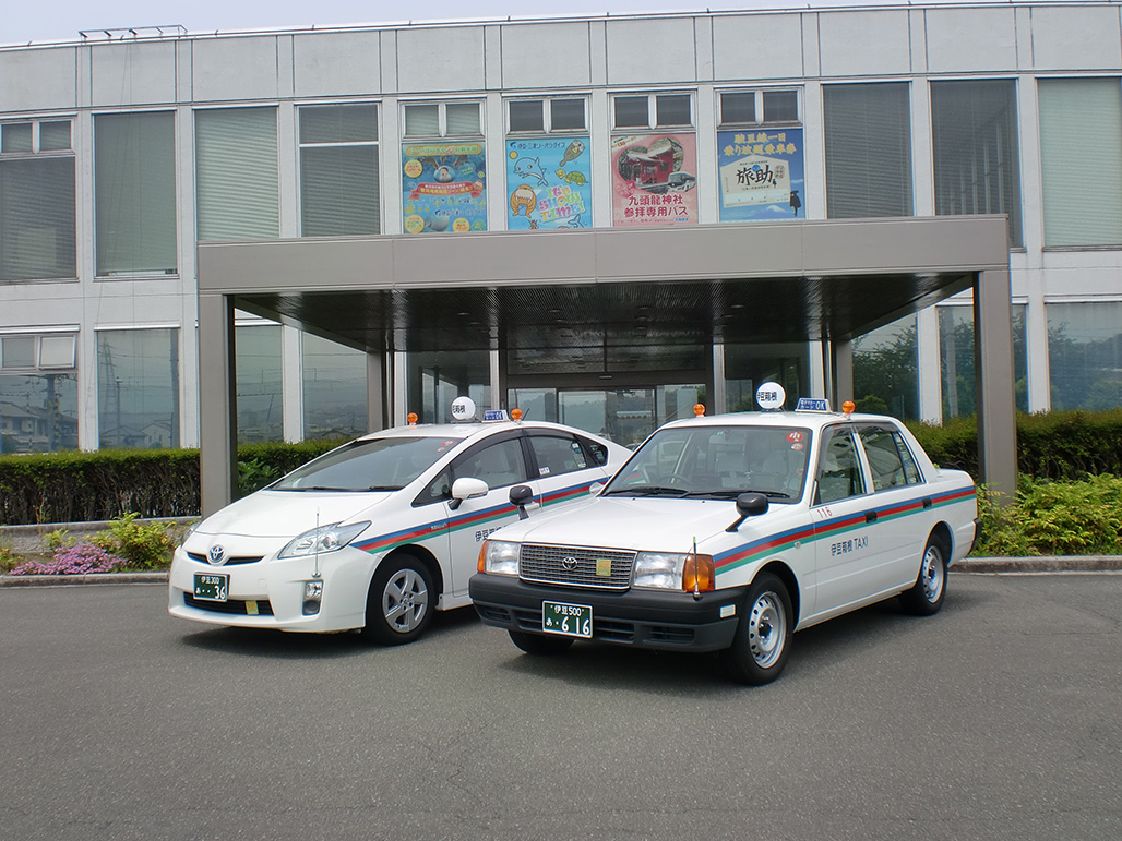 Izuhakone Taxi