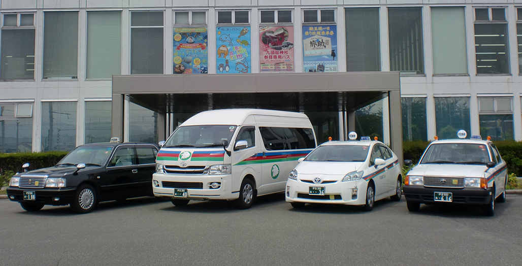 Izuhakone Taxi