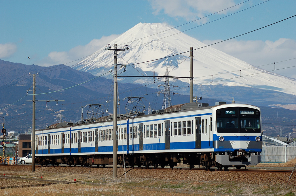 Izuhakone Line