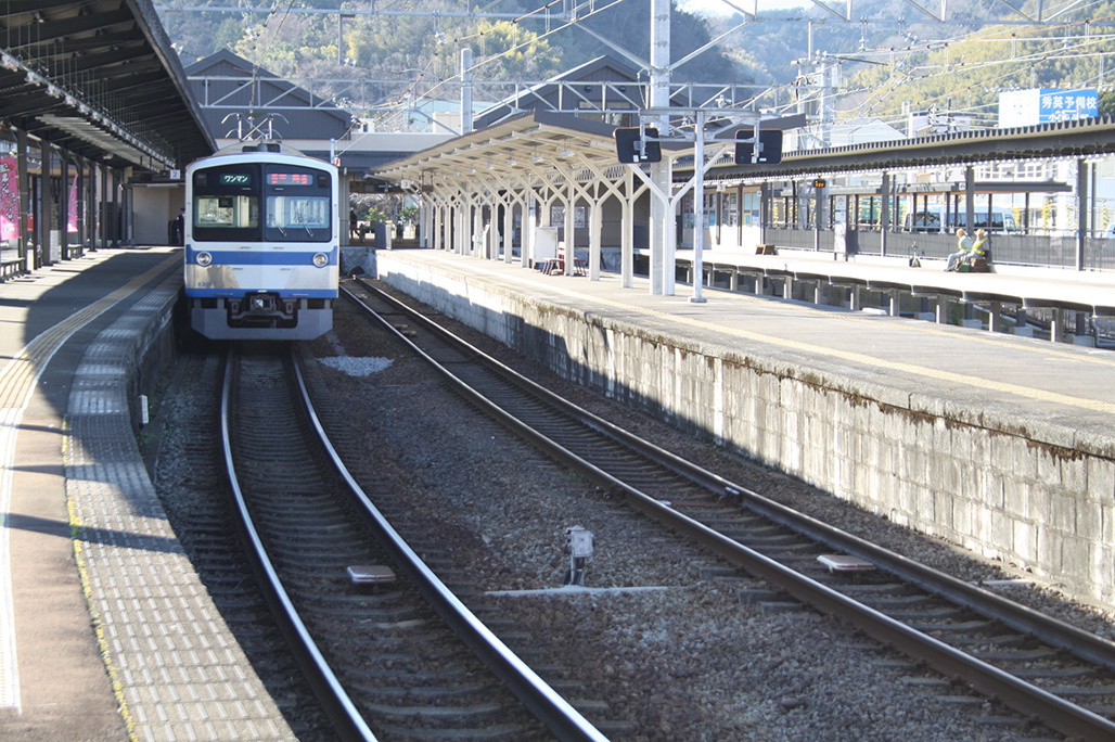 Izuhakone Line