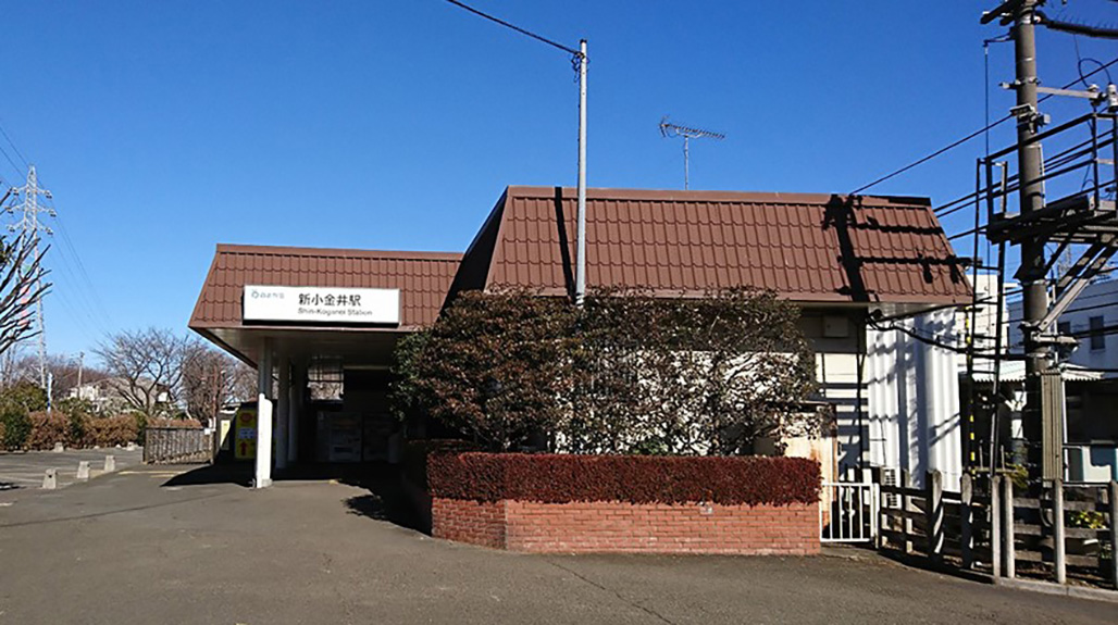 Seibu Railway