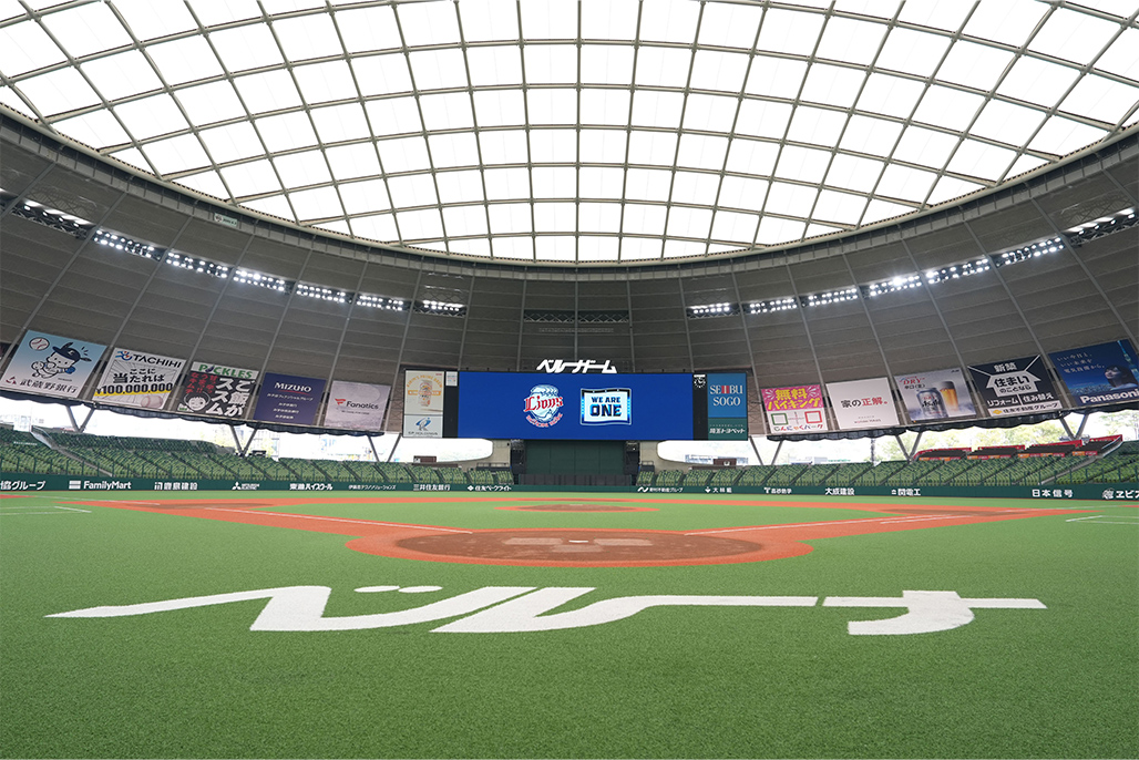 ベルーナドーム