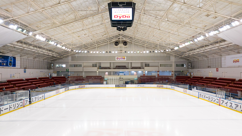 ダイドードリンコアイスアリーナ