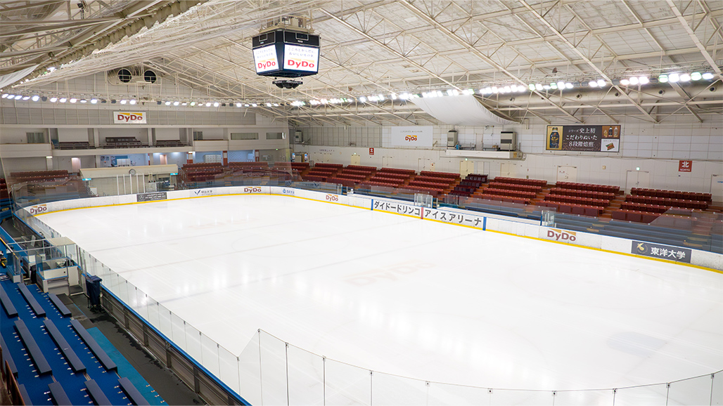 DyDo DRINCOIce Arena