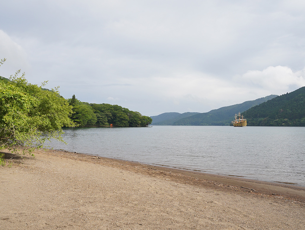 The Prince Hakone Lake Ashinoko