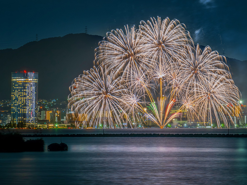 Lake Biwa Otsu Prince Hotel