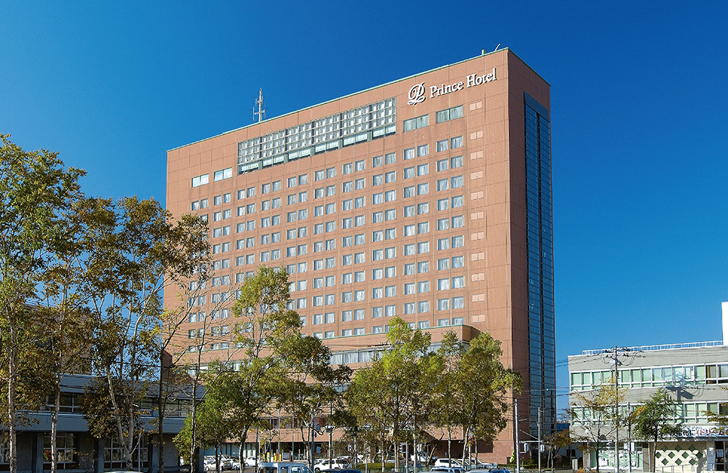 Kushiro Prince Hotel