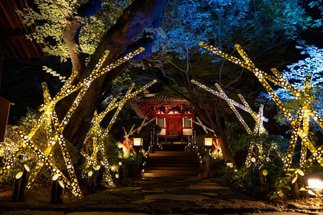 Grand Prince Hotel Takanawa