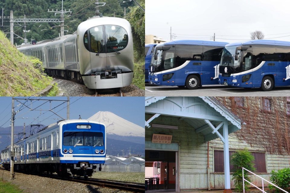 Transportation (Express trains/Buses/Taxis)