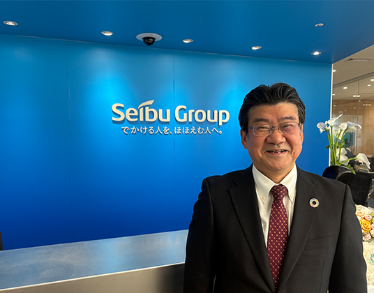 株式会社西武ホールディングス 代表取締役会長 兼 CEO 後藤 高志