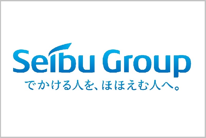 西武グループの歴史をまとめた「西武ホールディングヒストリー（全文）」を更新しました。のサムネイル画像