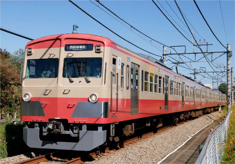 西武鉄道