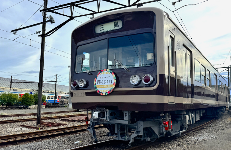 「いずっぱこレトロ電車」運行開始