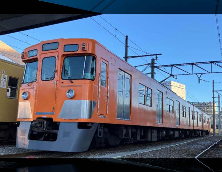 【創立130周年事業】「昭和復刻カラー電車」運行開始