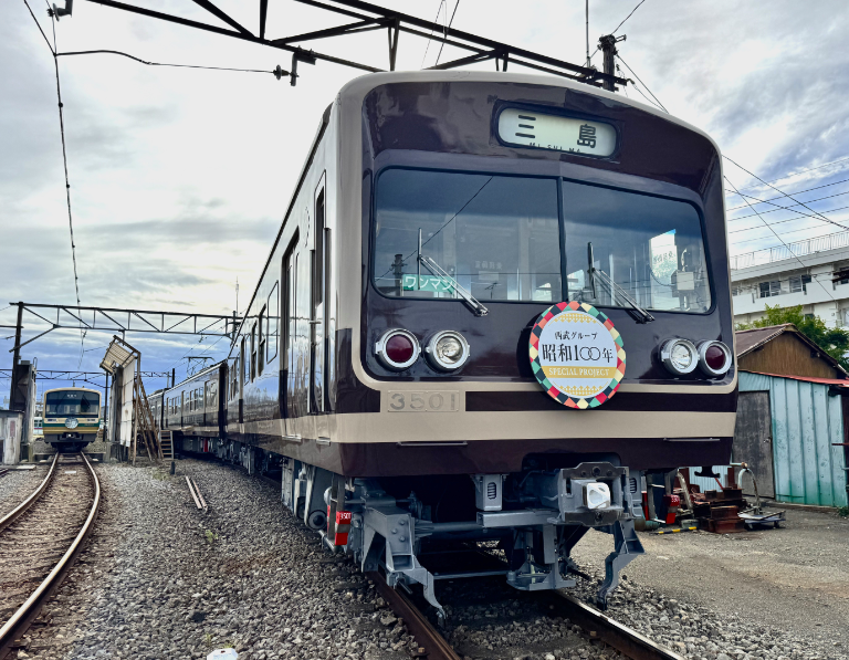 「いずっぱこレトロ電車」運行開始