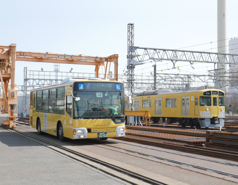 「きいろいバス」が運行中！