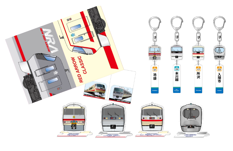 「レッドアロークラシック」関連グッズ