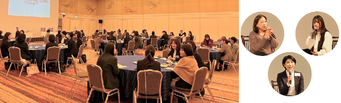 女性活躍推進イベント「SEIBUWomen'sWeek」
