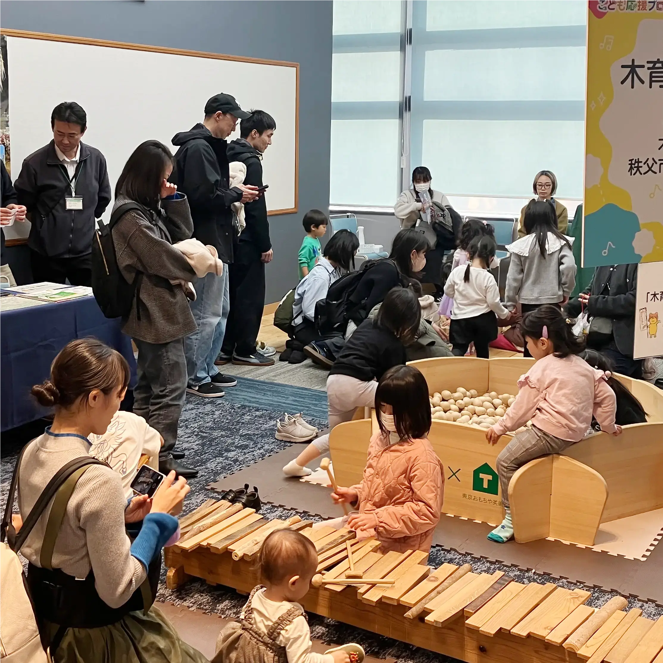 イベント写真3