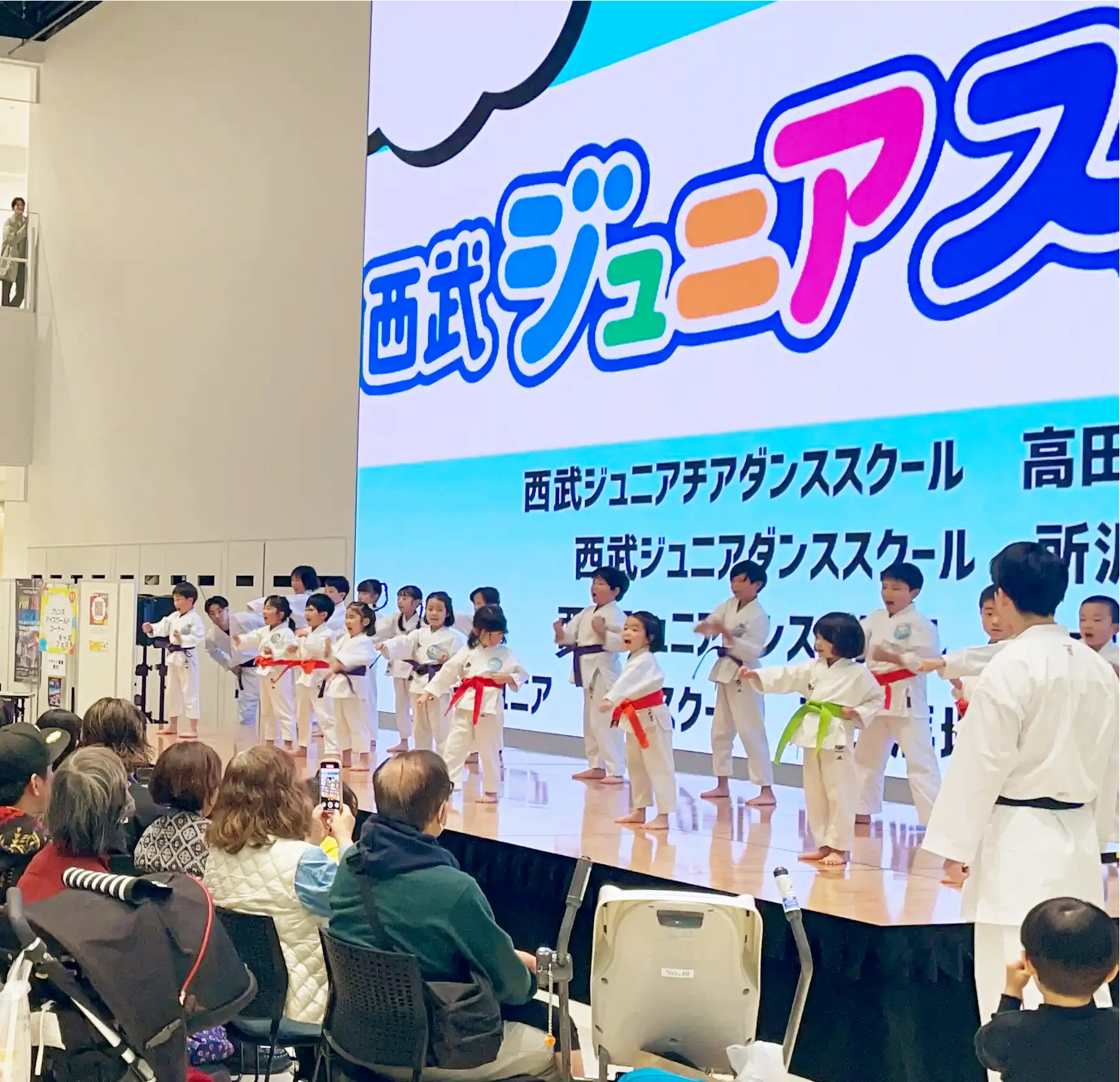 イベント写真5