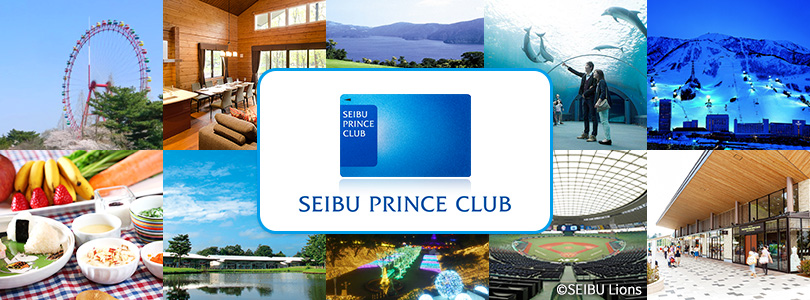 SEIBU PRINCE CARD