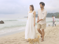 下田プリンスホテル