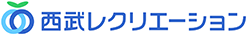 西武レクリエーション