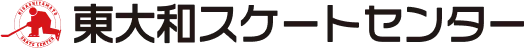 東大和スケートセンター