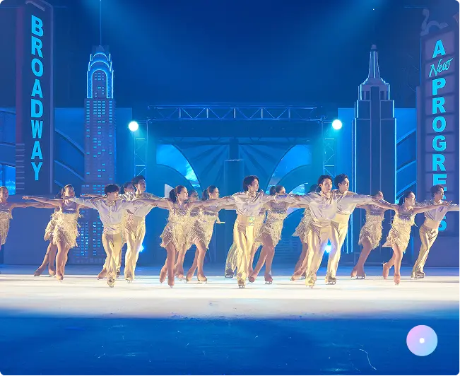PRINCE ICE WORLD