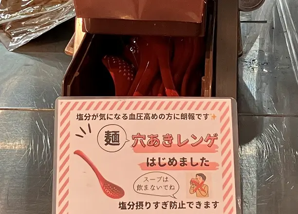 社員食堂 写真